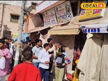 खाटूश्याम
