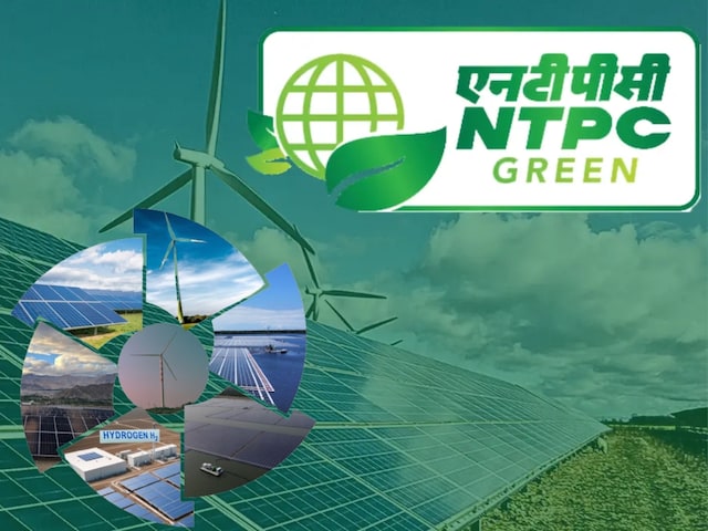NTPC ग्रीन एनर्जी में नौकरी पाने की है चाहत, तो होनी चाहिए ये योग्यता