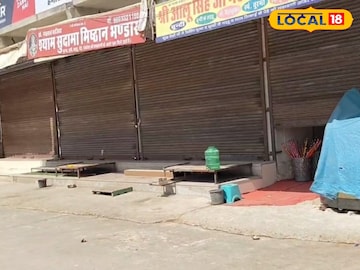 खाटूश्याम