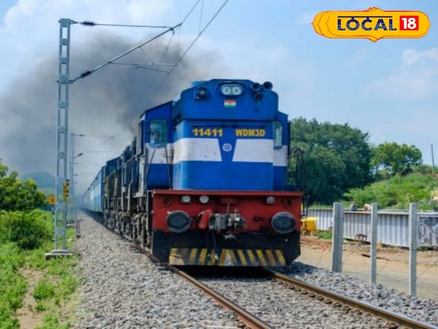 उदयपुर रूट की कई गाड़ियों में हुआ बदलाव, यात्रा से पहले जरूर लें जानकारी