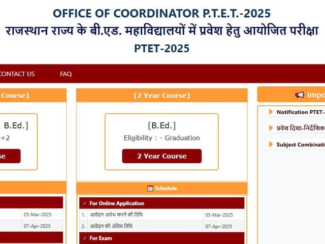 Rajasthan PTET के लिए आवेदन प्रक्रिया शुरू, इस Direct Link से करें आवेदन