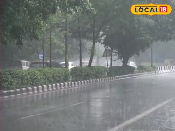 तापमान