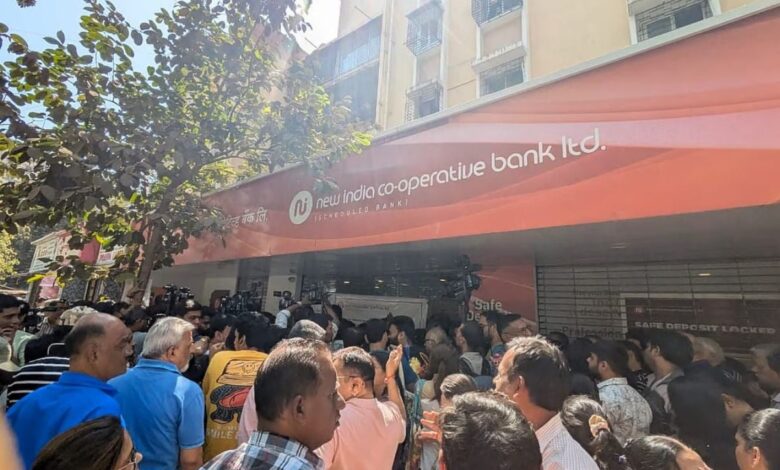 Son Of Businessman Wanted In New India Co-operative Bank Case Arrested