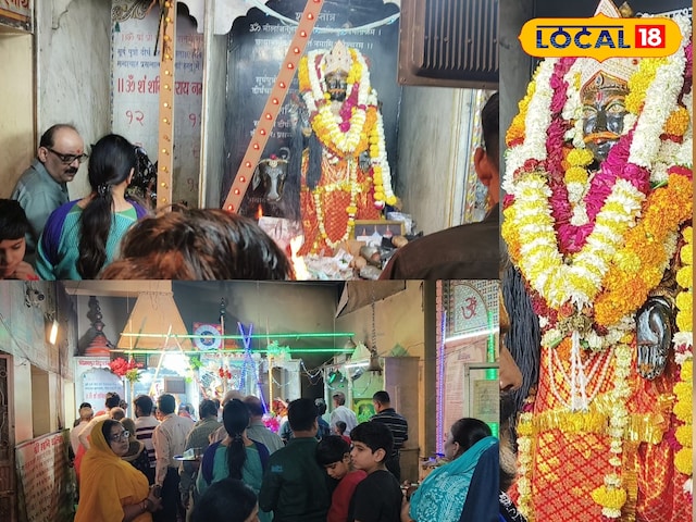 जोधपुर