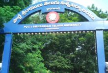 Telangana Assembly Passes Bill To Rename Telugu University After Suravaram Pratap Reddy