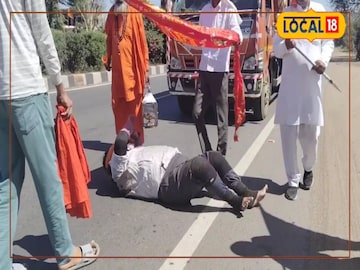 सर्पचाल