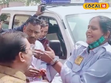 वाइरल