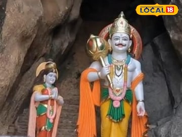 हिडिम्बा