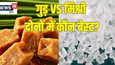 गुड़ या मिश्री सेहत के लिए कौन है अधिक फायदेमंद?