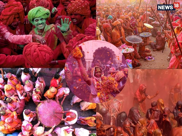 गोला-बारूद, कोड़े, पत्थर... रंग गुलाल ही नहीं, ऐसी है राजस्थान की अनोखी होली
