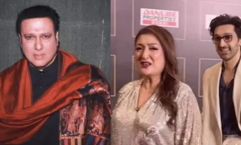 गोविंदा सर कहा हैं? नाम सुनते ही सुनीता ने बनाया मुंह, गुस्साए चीची के फैंस
