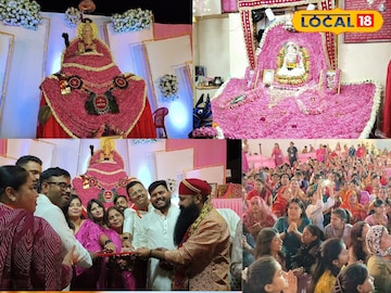 जोधपुर