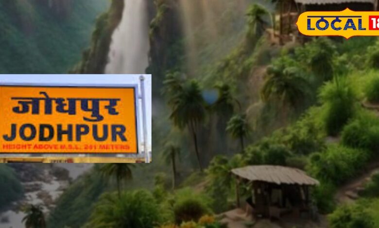 जोधपुर से 5 घंटे की दूरी पर बसा स्वर्गीय स्थल, जहां छुट्टियों का ले सकते आनंद