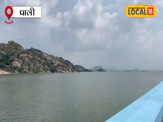 पश्चिमी