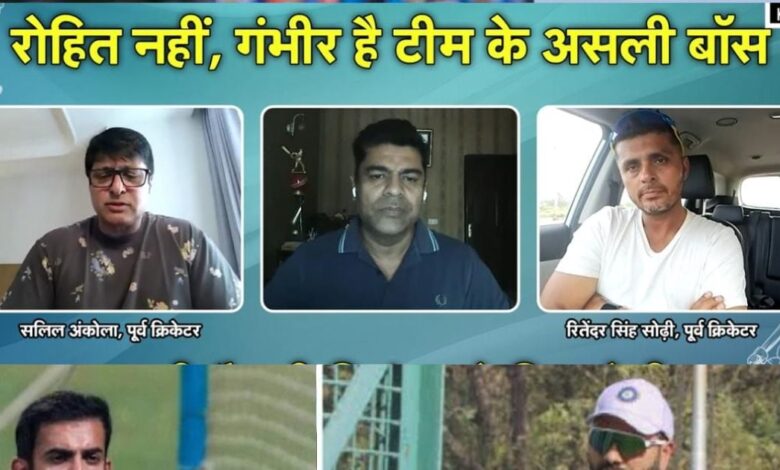 पूर्व सेलेक्टर और रोहित के राजदार का बड़ा खुलासा