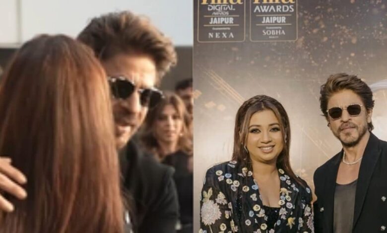 'बेटा आप कैसे हैं..', IIFA में शाहरुख ने श्रेया को लगाया गले, 23 साल पहले SRK की फिल्म से ही किया था डेब्यू