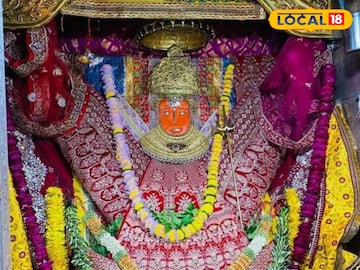 जीण