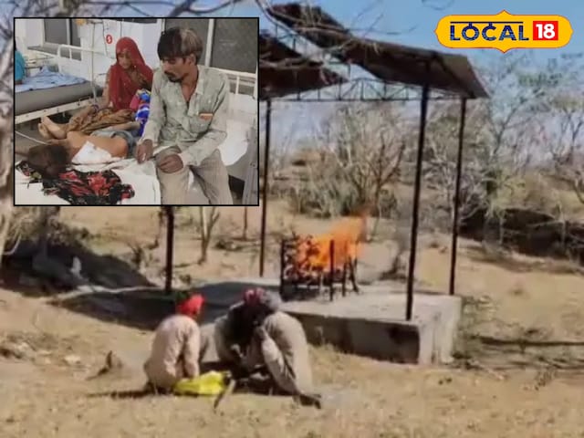 माइंस में मजदूरी कर रहे थे माता-पिता, अचानक गिरे पत्थर ने बदल दी जिंदगी, जानें
