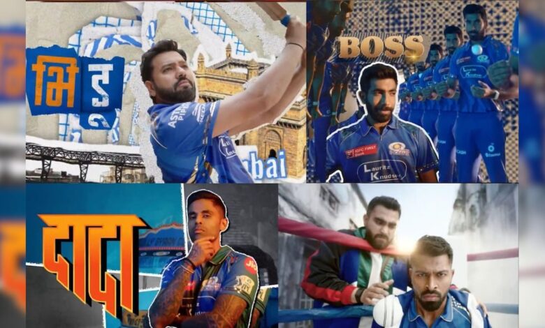 मुंबई इंडियंस का थीम सांग हुआ लॉन्च, लीड रोल में जैकी श्रॉफ – News18 हिंदी