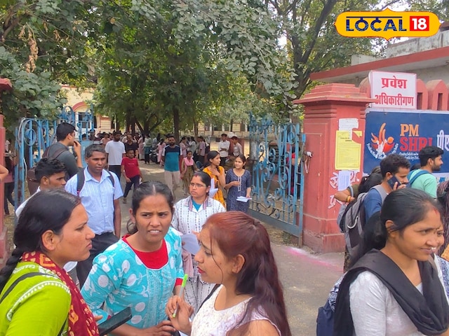 वीएमओयू को मिली परीक्षा की जिम्मेदारी, 5 मार्च से शुरू होंगे आवेदन
