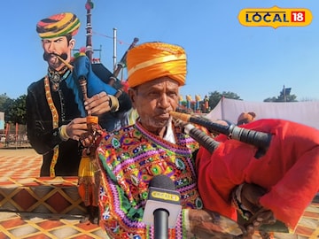 मशक