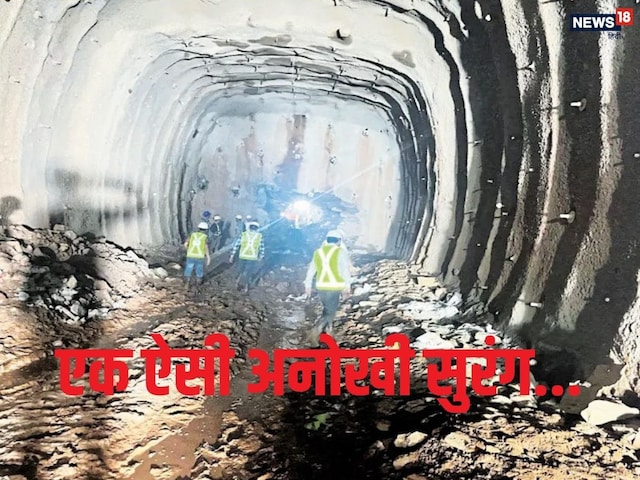 राजस्थान में बन रही अनोखी सुरंग, ऊपर घूमेंगे शेर-चीता, नीचे फर्राटा भरेंगी...