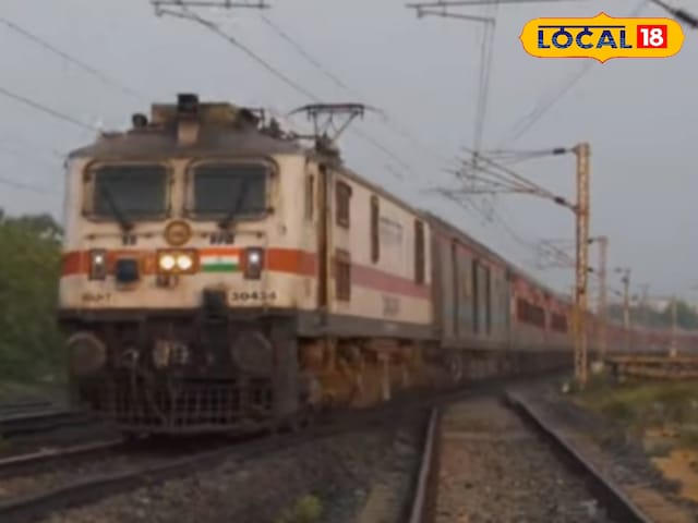 रेलवे में जॉब करने का युवाओं के लिए मौका, रेल व्हील फैक्ट्री भर्ती में वैकेंसी
