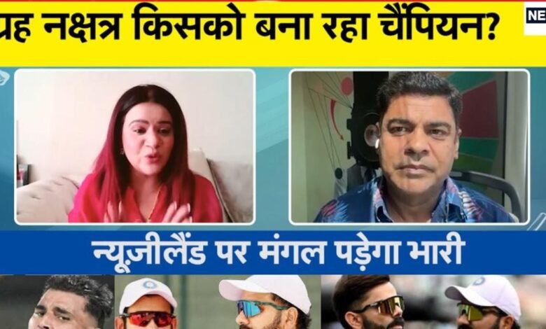 विराट कोहली और रोहित शर्मा की जर्सी का जोड़ 9 फाइनल जीत की भविष्यवाणी