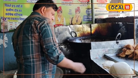 टोरडा