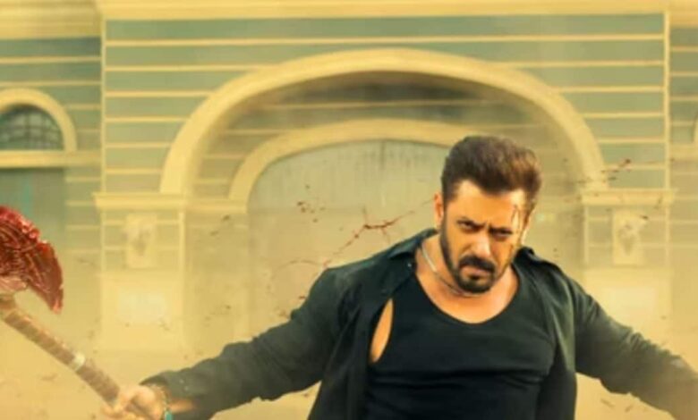 सलमान की फिल्म 'सिकंदर' ऑनलाइन लीक, पुलिस के पास पहुंचे सलमान और टीम!