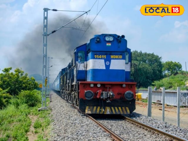 उदयपुर नहीं इन 3 ट्रेनों का ठहराव होगा उधना स्टेशन पर, जानें क्या है वजह