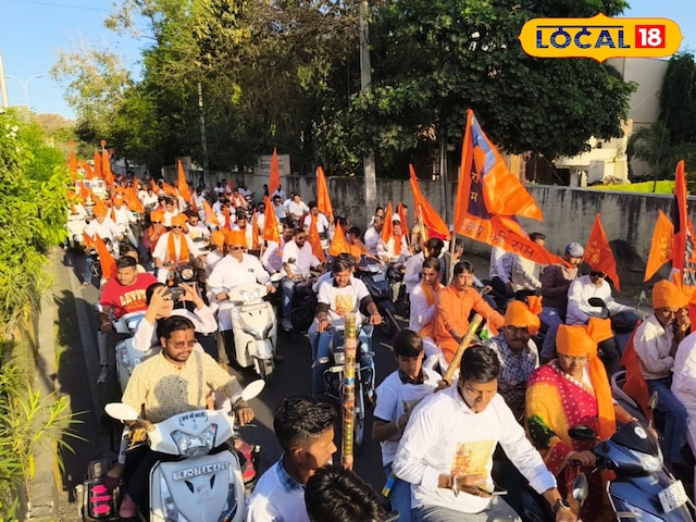 वाहन
