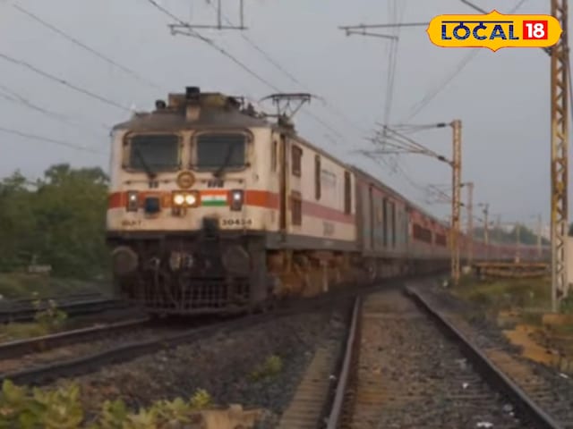 होली और गर्मी की छुटियों में घूमने जाने का है प्लान तो देख लें यह रुट चार्ट...