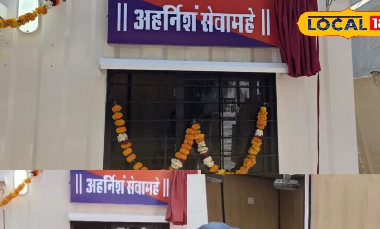 Jodhpur IG vikas kumar opened a complaint cell named Aharnish Sevamhe