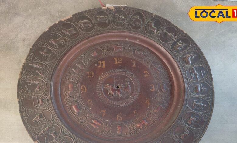 ये है 300 साल पुरानी लकड़ी की घड़ी, राशि और नक्षत्र की उकेरी आकृतियां, बना देगी बच्चे की जन्म कुंडली