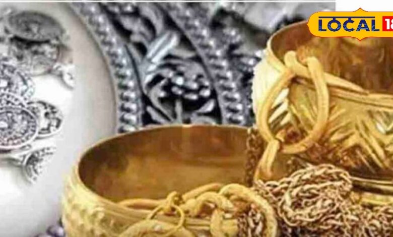 Jaipur Gold Silver Price: अचानक इतना गिरा सोने का भाव , क्या बोले एक्सपर्ट, जानें क्या है आज का रेट