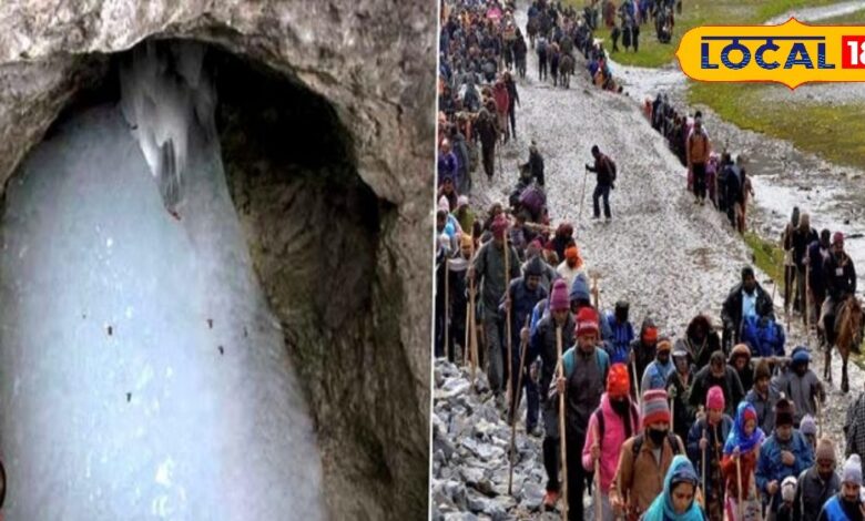 Amarnath Yatra: अमरनाथ यात्रा के लिए 14 अप्रैल से शुरू होगी रजिस्ट्रेशन प्रक्रिया, सीकर के लोगों द्वारा की जाएंगी ये व्यवस्थाएं
