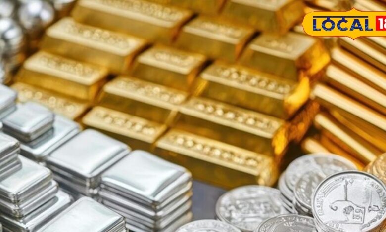 जयपुर: सोना और चांदी के भाव में बदलाव, जानें आज के रेट.