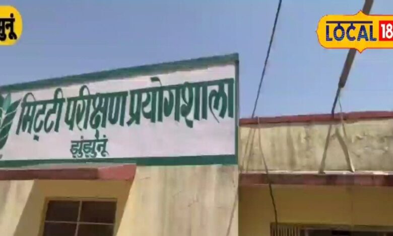 किसानों को क्यों करवाना चाहिए मिट्टी की जांच? ये सही तरीका, दमदार होगी फसल की पैदावार