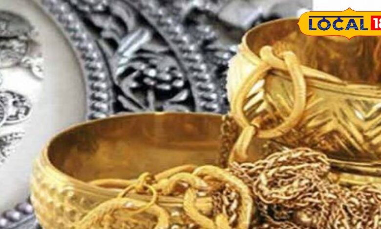 Gold Silver Price Jaipur: आज फिर सोने के भाव गिरे, एक्सपर्ट ने दी राय, जानें आज जयपुर मार्केट का रेट