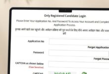 JEE Main सेशन 2 आंसर की jeemain.nta.nic.in पर जारी, ऐसे आसानी से करें डाउनलोड