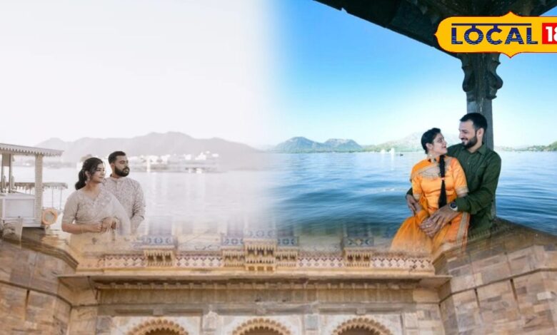 प्री-वेडिंग शूट के लिए उदयपुर की यह जगह है सबसे बेस्ट, झीलों की नगरी में हर तस्वीर बनती है खास