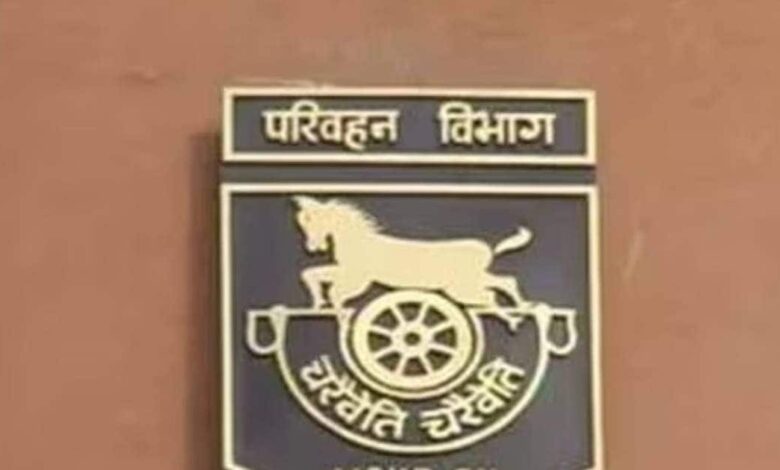 Jaipur News: दलालों के चंगुल से मुक्त होगा RTO ऑफिस, अब हर सोमवार को होगी जनसुनवाई, जानें सबकुछ