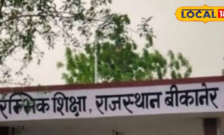 प्रदेश की स्कूलों में अब पानी के लिए बजेगी घंटी, शिक्षक दिलाएंगे याद, विद्यालयों को दिए गए ये आदेश
