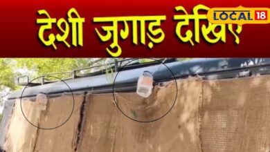 Jodhpur News: जोधपुर की तपती गर्मी से बेहाल पुलिसकर्मी, जूट की बोरियों से ढूंढा देसी जुगाड़