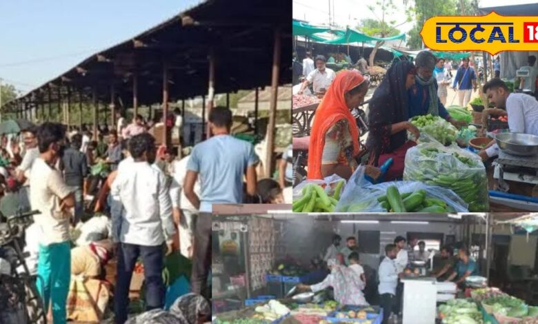 पाली की गर्मी ने बिगाड़ा रसोई का स्वाद! टमाटर-भिंडी ने बढ़ाया महिलाओं का टेंशन, दाम छू रहे आसमान