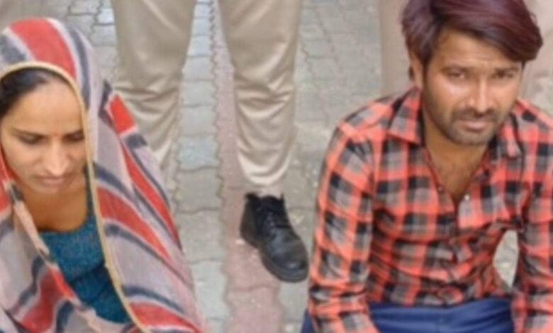Pati Patni Aur Woh : प्रेमिका की डिमांड पर पति ने घोंट दिया पत्नी का गला, राज खुला तो सन्न रह गई पुलिस