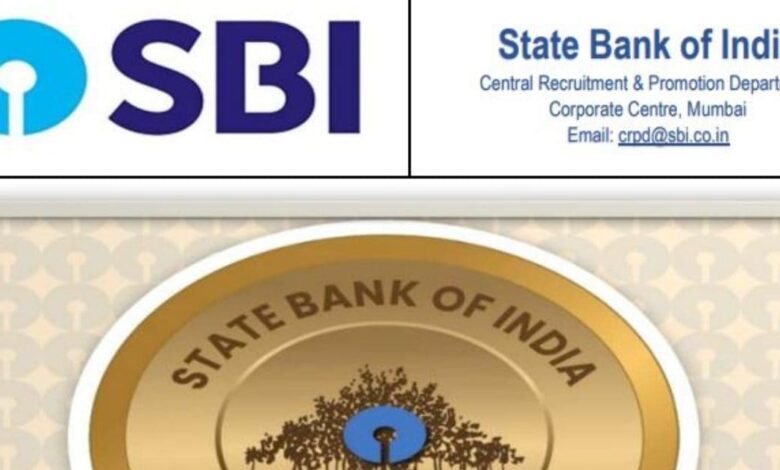 65000 रुपये महीना और न कोई लिखित परीक्षा, SBI की इस वैकेंसी को न करें मिस