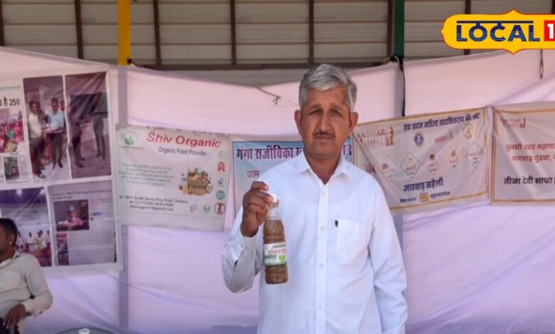 किसान का कमाल... एक फल से बना दिया 7 प्रोडक्ट, फायदे जान रह जाएंगे हैरान