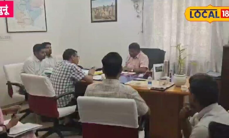 Jhunjhunu Water Supply: झुंझुनूं डीएम की दो टूक, छोड़ा मुख्यालय तो खैर नहीं, हेल्पलाइन नंबर जारी, जल विभाग को सख्त मुस्तैदी की हिदायत